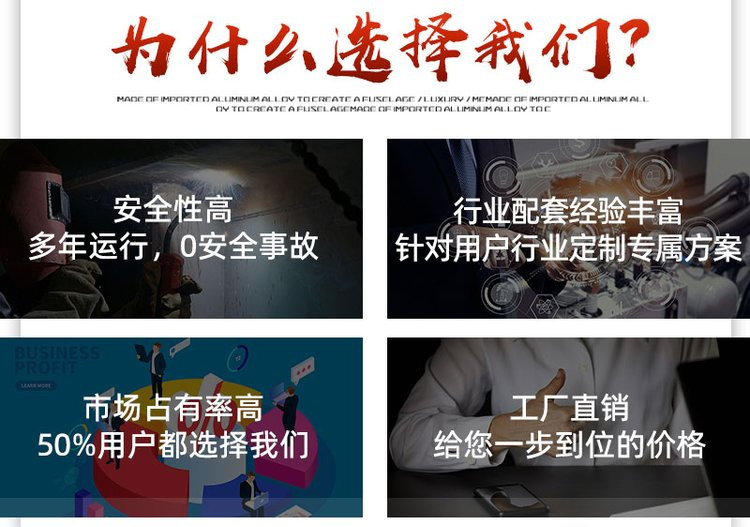 1642565408(1)_副本.jpg 1642565408(1)_副本.jpg