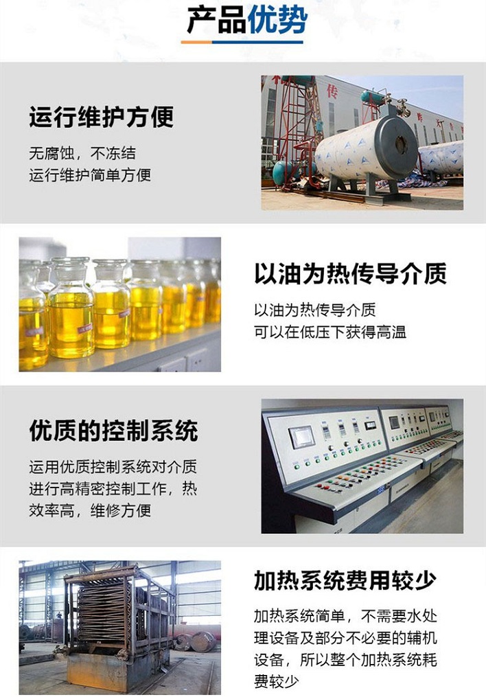 未標(biāo)�?2.jpg 未標(biāo)�?2.jpg